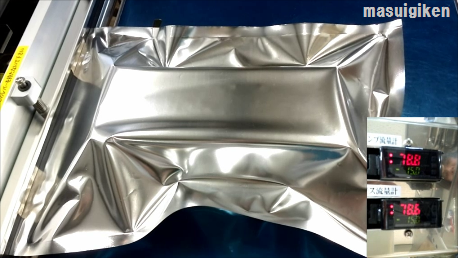 脱気シーラー　流量計付　真空ガス置換シーラー　（オプション）